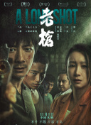 宝酷社区